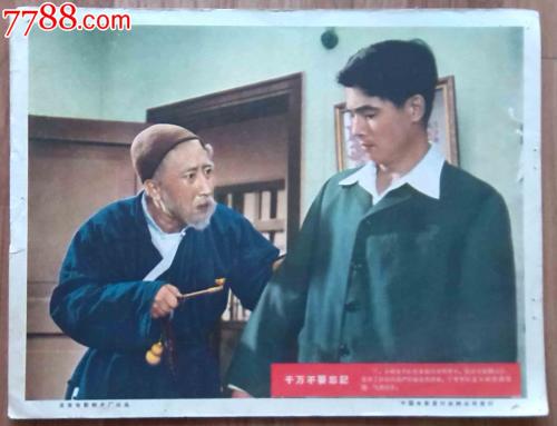 哪里可以办南达科他州ID